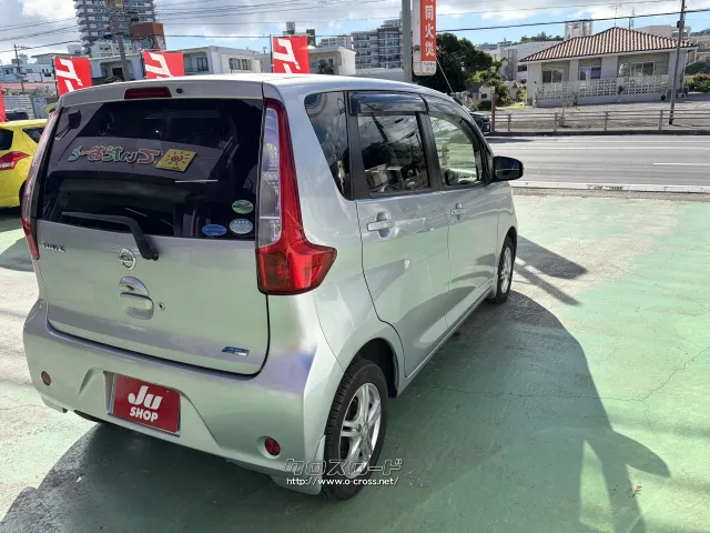 日産 デイズ