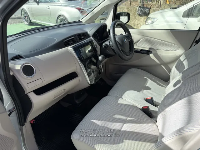 日産 デイズ