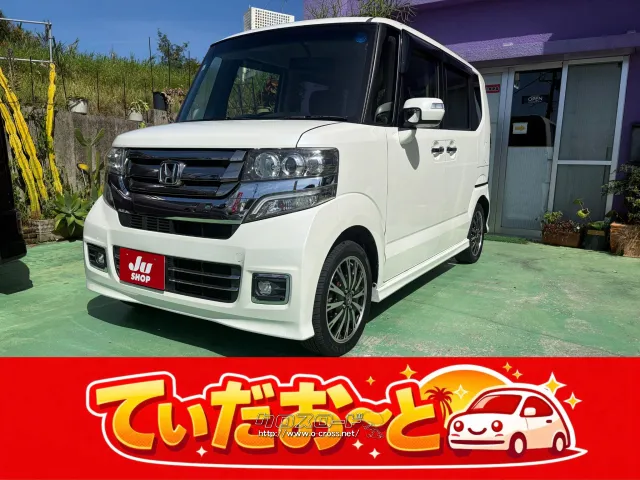 ホンダ N-BOX