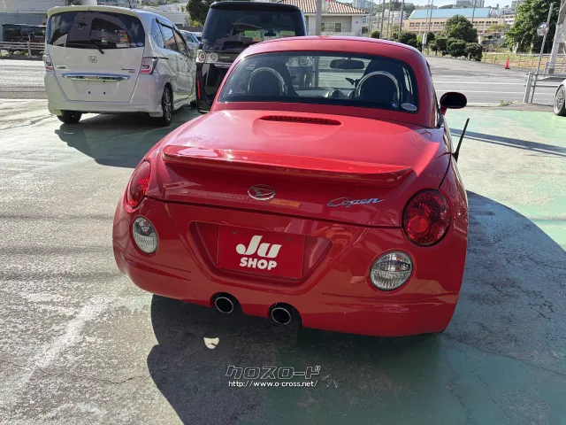 ダイハツ コペン