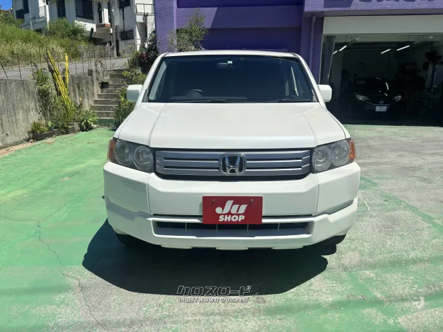 ホンダ クロスロード