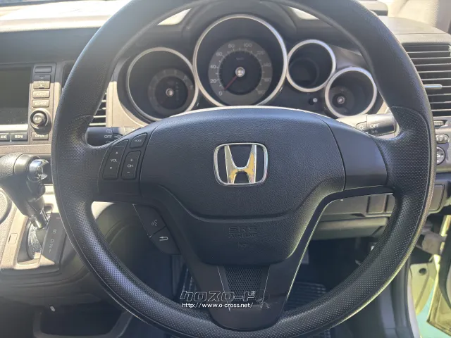 ホンダ クロスロード