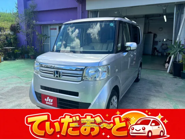 ホンダ N-BOX