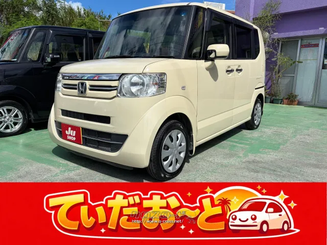 ホンダ N-BOX+