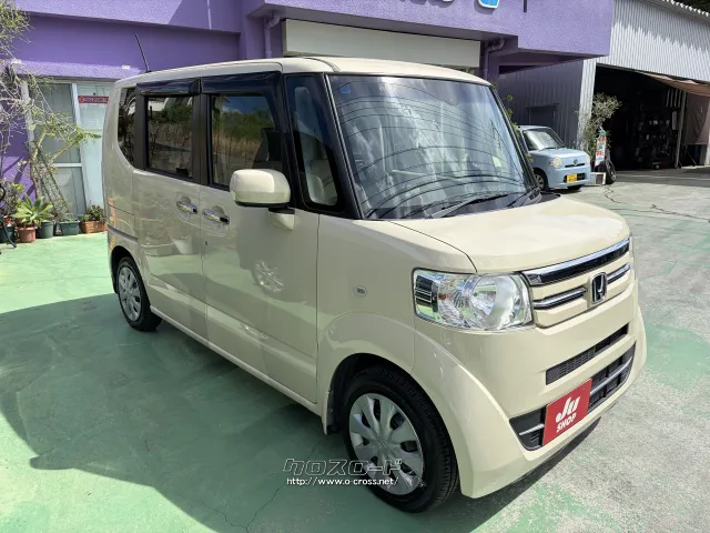 ホンダ N-BOX+