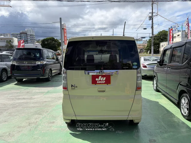 ホンダ N-BOX+