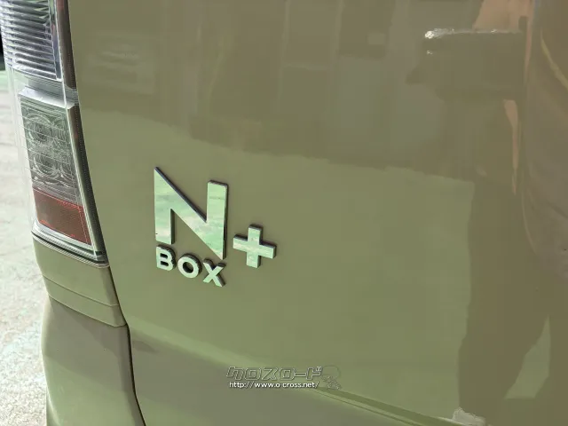 ホンダ N-BOX+