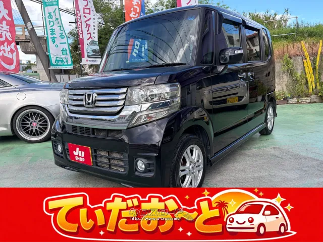 ホンダ N-BOX