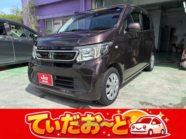 ホンダ N-WGN