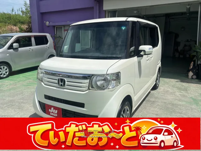 ホンダ N-BOX