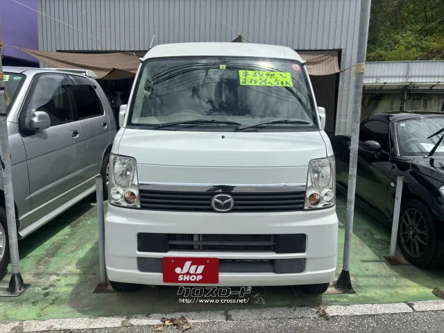 マツダ スクラムワゴン