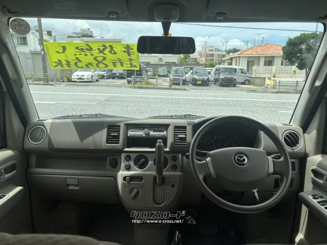 マツダ スクラムワゴン
