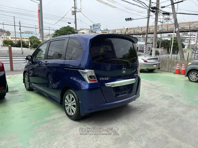 ホンダ フリードハイブリッド
