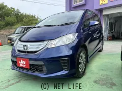 ホンダ フリードハイブリッド