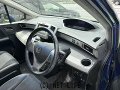ホンダ フリードハイブリッド