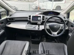 ホンダ フリードハイブリッド