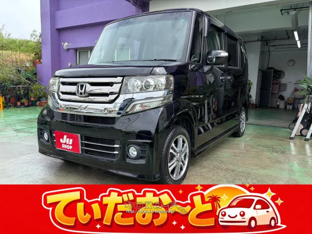 ホンダ N-BOX