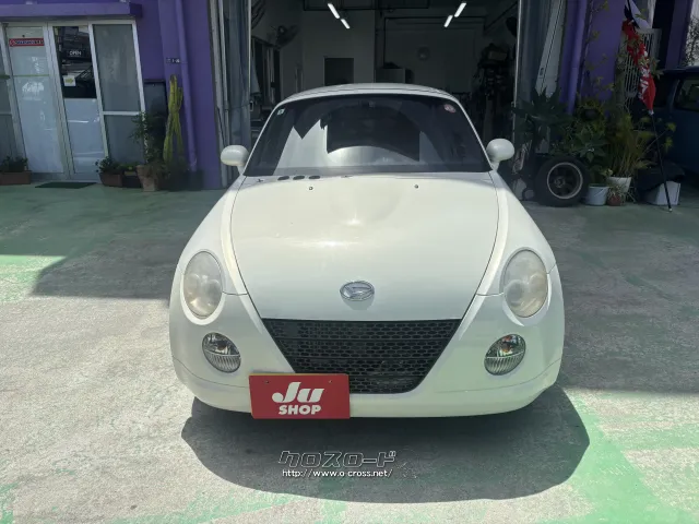 ダイハツ コペン