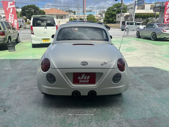 ダイハツ コペン