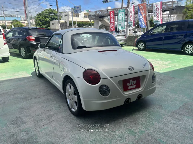 ダイハツ コペン