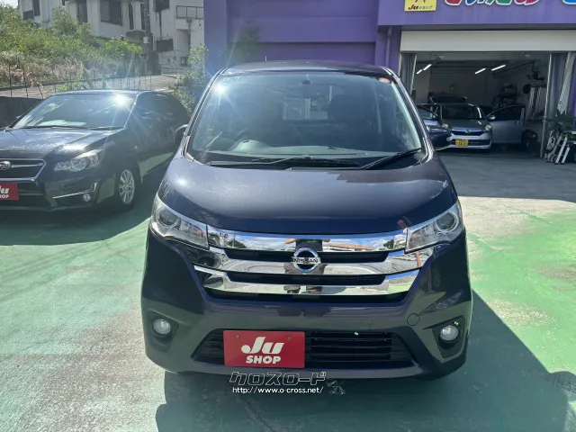 日産 デイズ