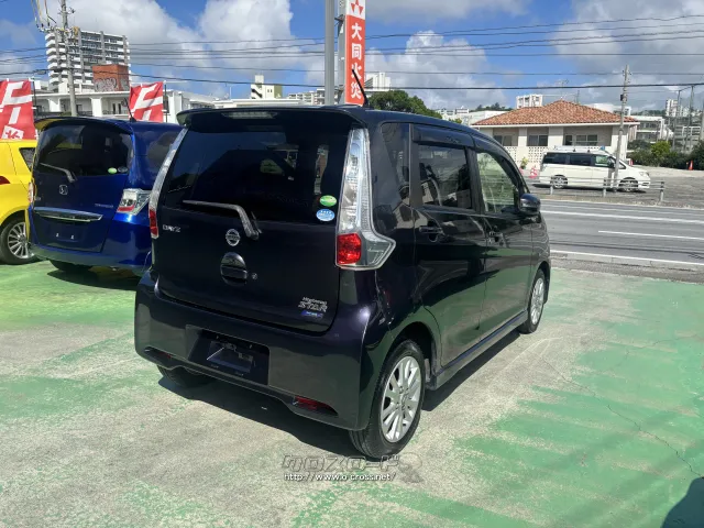 日産 デイズ