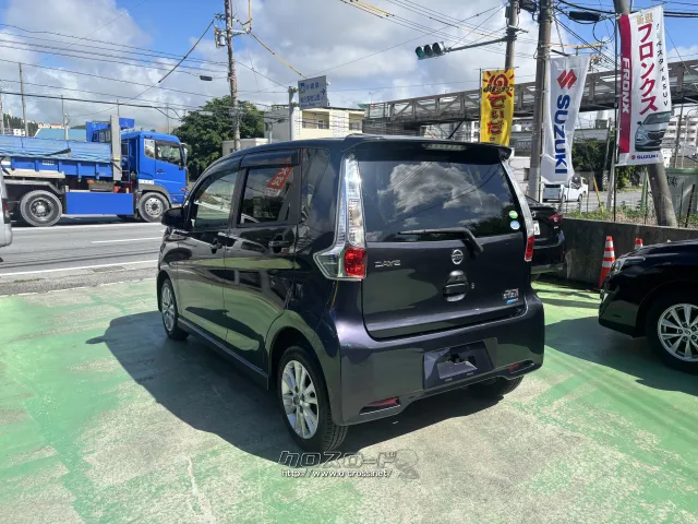 日産 デイズ
