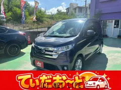 日産 デイズ