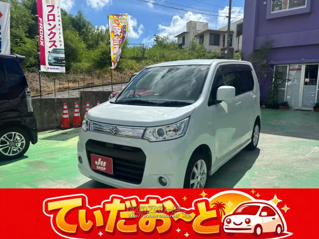 スズキ ワゴンR