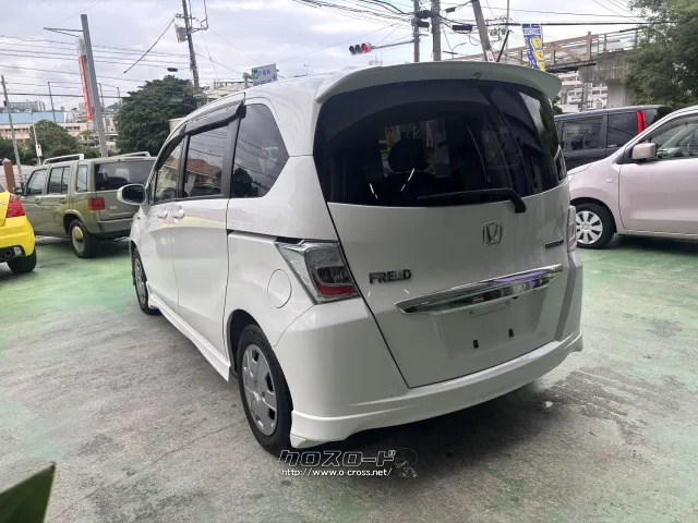ホンダ フリードハイブリッド