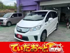 ホンダ フリードハイブリッド