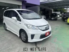 ホンダ フリードハイブリッド