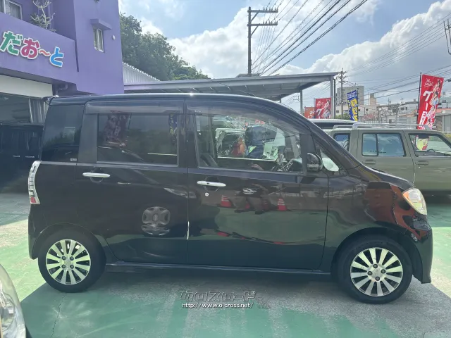 ダイハツ タントエグゼ