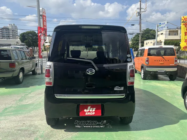 ダイハツ タントエグゼ