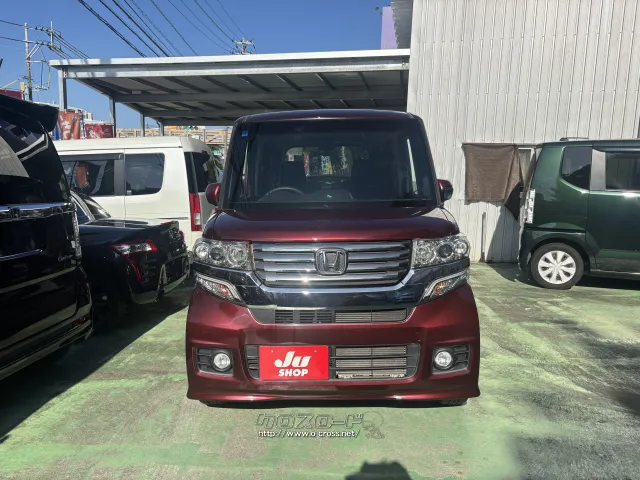 ホンダ N-BOX+