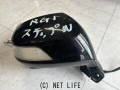 外装・エアロ ステップワゴン　右ドアミラー