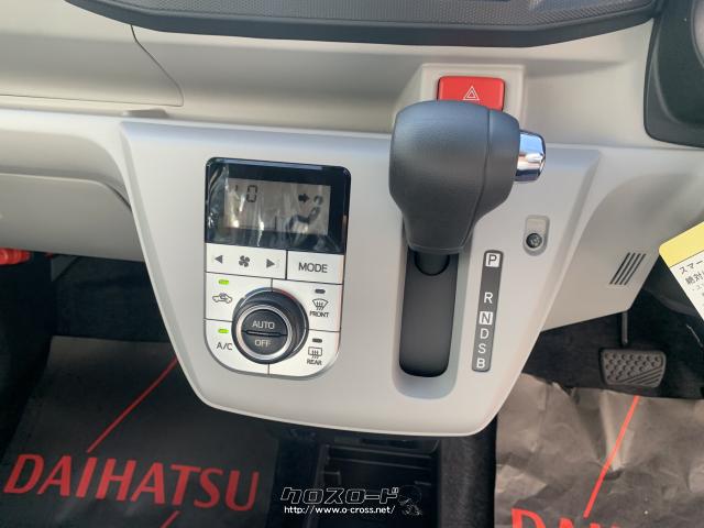 ダイハツ ミライース G SAIII スマートキー・プッシュスタート