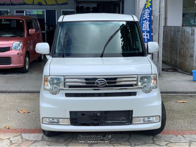 ダイハツ ムーヴコンテ