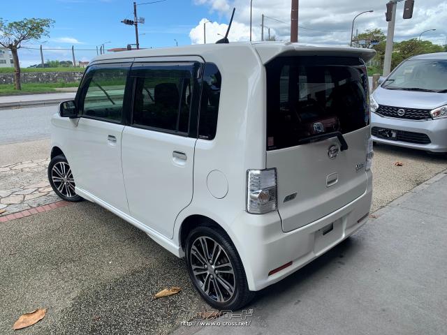 ダイハツ ムーヴコンテ