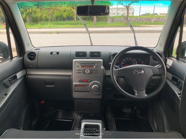 ダイハツ ムーヴコンテ