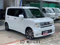 ダイハツ ムーヴコンテ