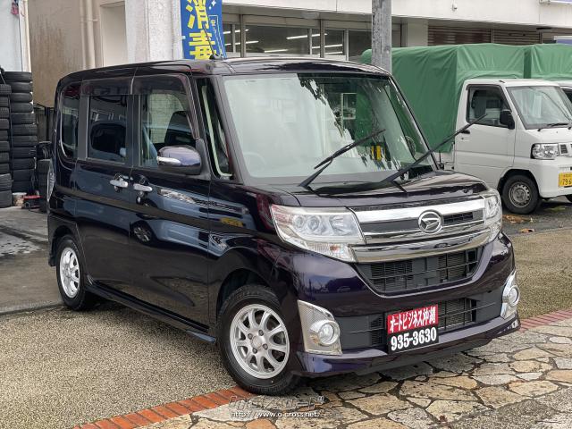 ダイハツ タント カスタムX・2014(H26)年式・パープル・660cc・オート