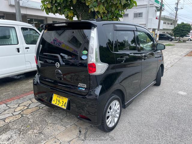 日産 デイズ ハイウェイスター X・2013(H25)年式・黒・660cc・オート