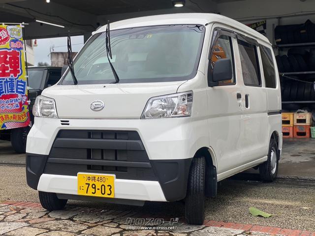ダイハツ ハイゼットカーゴ DX・2018(H30)年式・白・660cc・オート