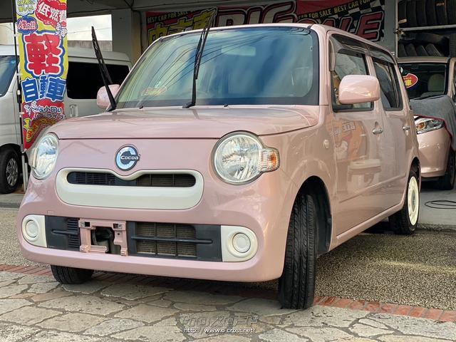 ダイハツ ミラココア ココアX・2014(H26)年式・ピンク・660cc・オート