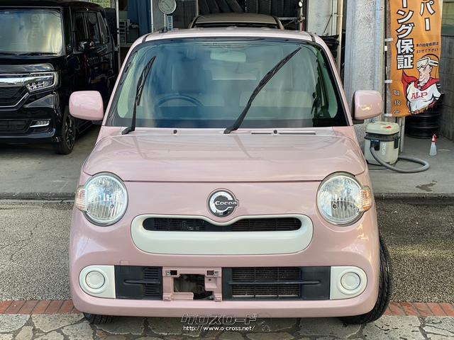 ダイハツ ミラココア ココアX・2014(H26)年式・ピンク・660cc・オート