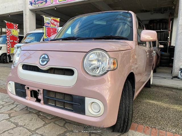 ダイハツ ミラココア ココアX・2014(H26)年式・ピンク・660cc・オート