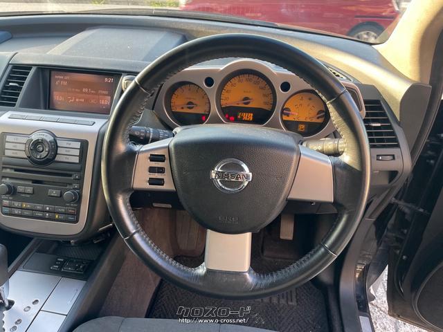 日産 ムラーノ