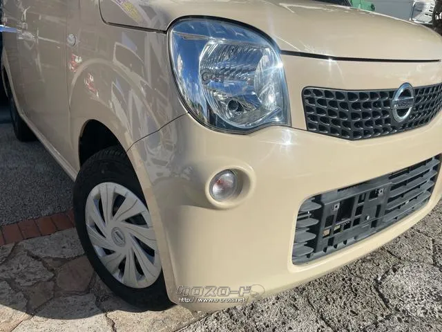 日産 モコ S・2014(H26)年式・ベージュ・660cc・オートビジネス沖縄