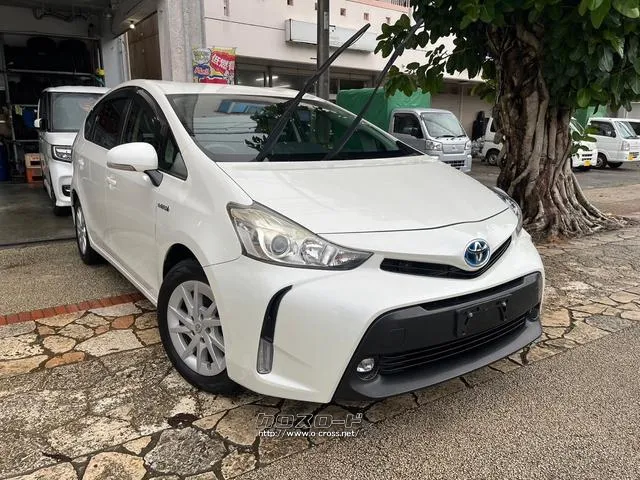 トヨタ プリウスα S・2015(H27)年式・パールホワイト・1800cc・オート